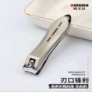 Nail Cutter Clipper Omuda (3064)